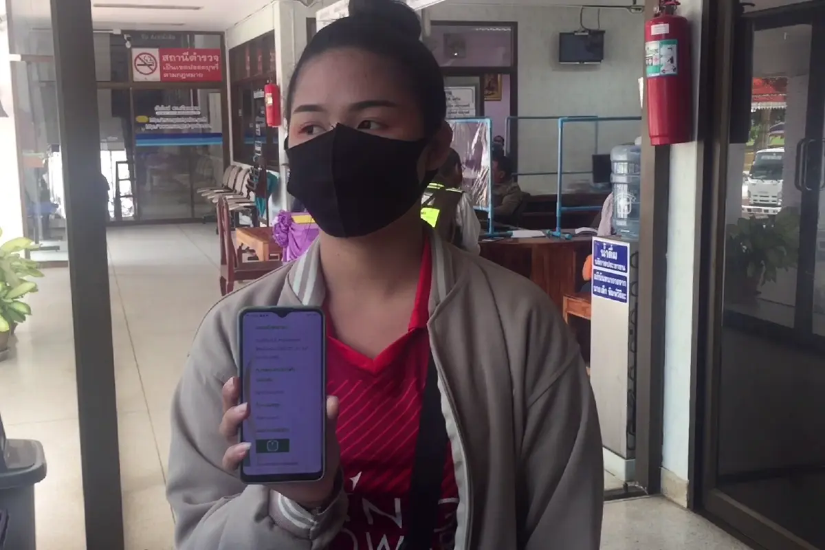 เกษตรกรร้องถูกสวมสิทธิ์รับเงินเยียวยาเกษตรกร5,000บาท