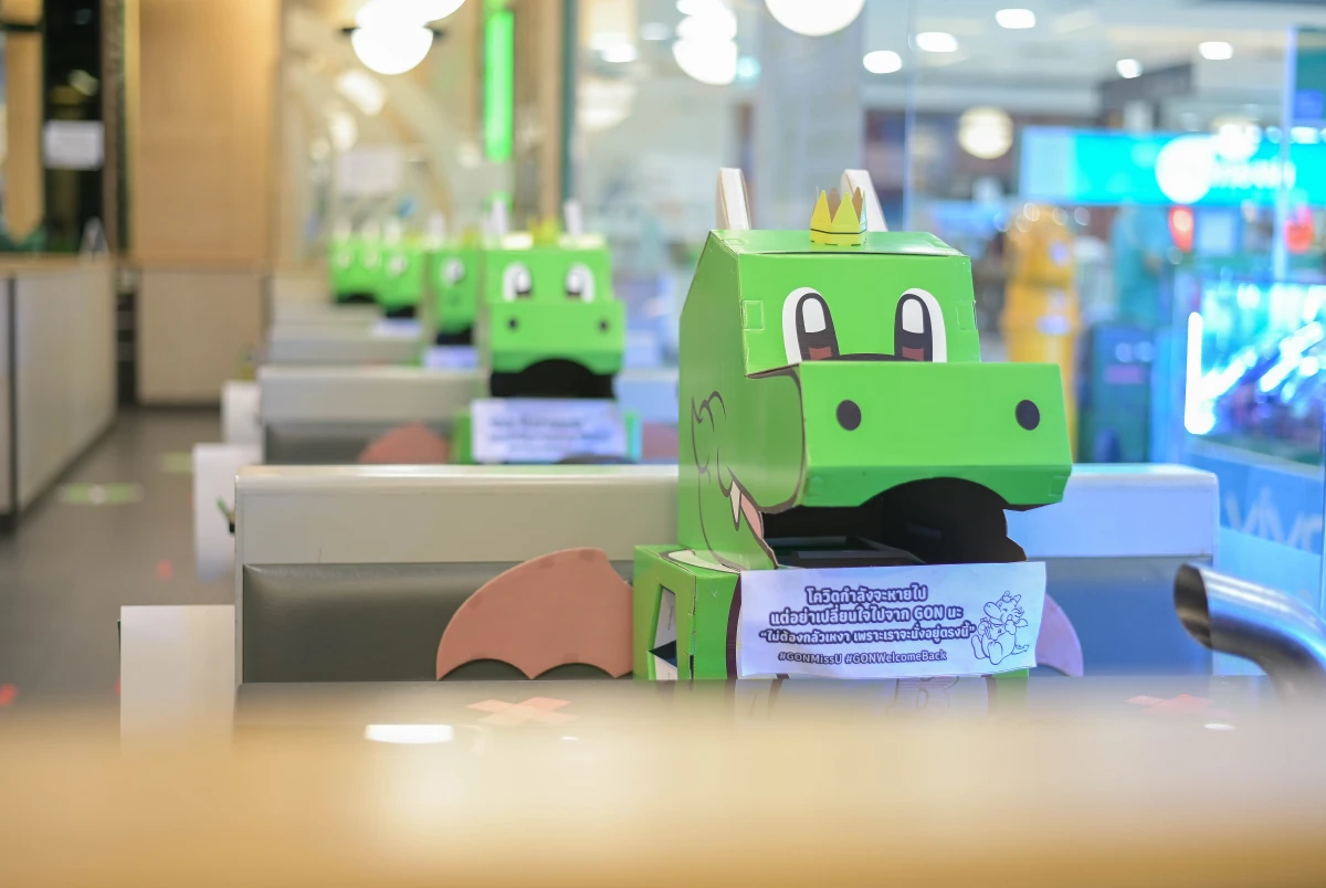 บาร์บีคิวพลาซ่า แจกพี่ก้อนกลับบ้าน