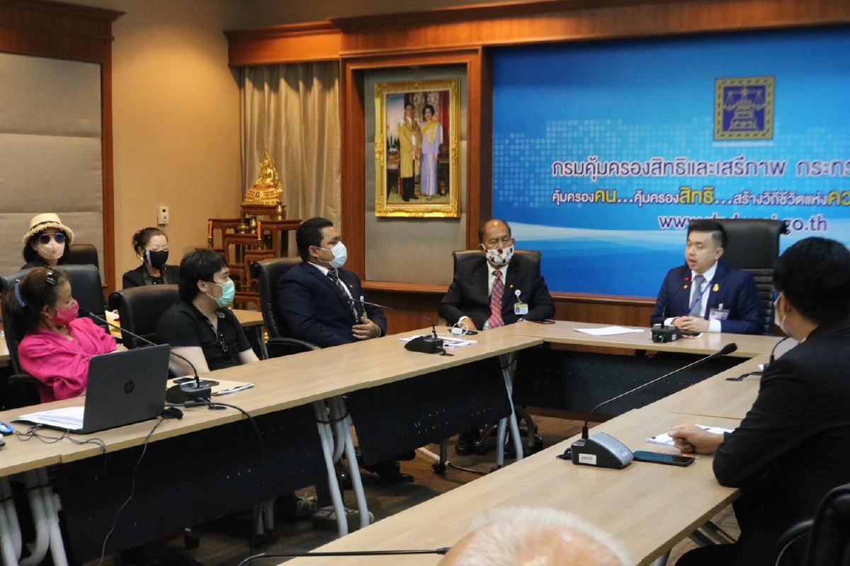 เหยื่อแชร์ลูกโซ่ Foin ร้องยธ.ยึดทรัพย์มิจฉาชีพคืนเงินผู้เสียหาย