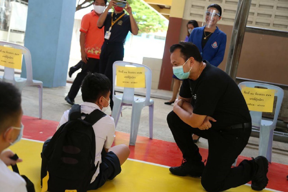 "ณัฏฐพล"ตรวจสนามสอบ ม.1 พอใจมาตรการป้องกันโควิด "ณัฏฐพล"ตรวจสนามสอบ ม.1 พอใจมาตรการป้องกันโควิด