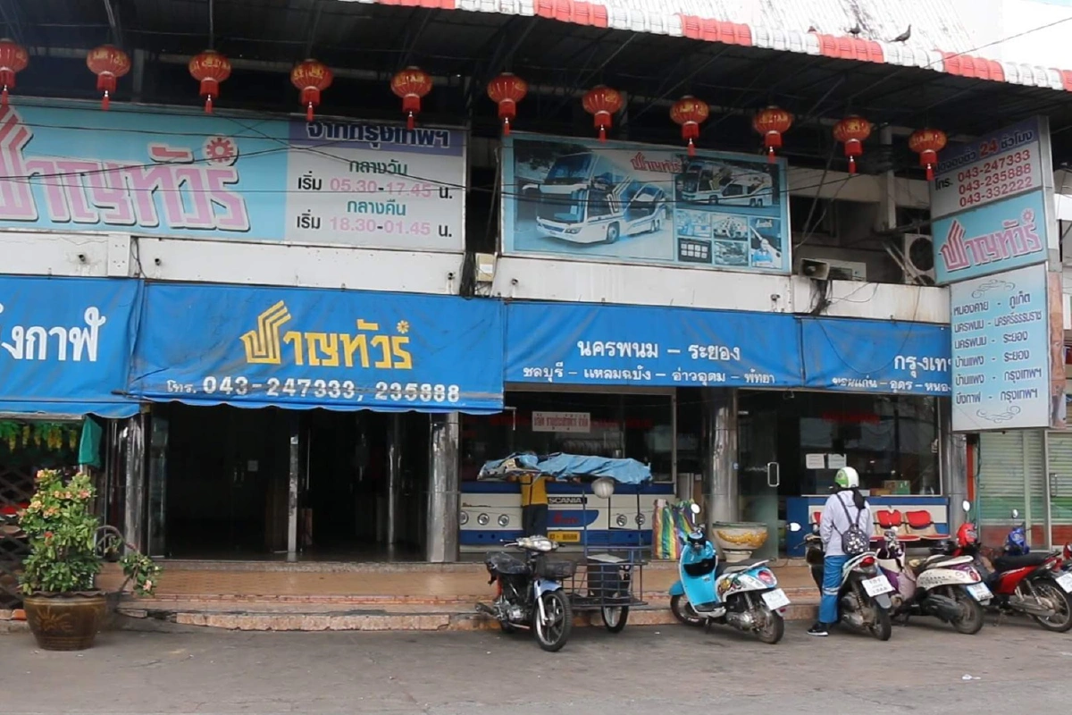 ซื้อตั๋วโดยสารนั่งที่เว้นที่ได้เพื่อนร่วมทางเต็มคันไม่รักษากฎคุมโควิด-19