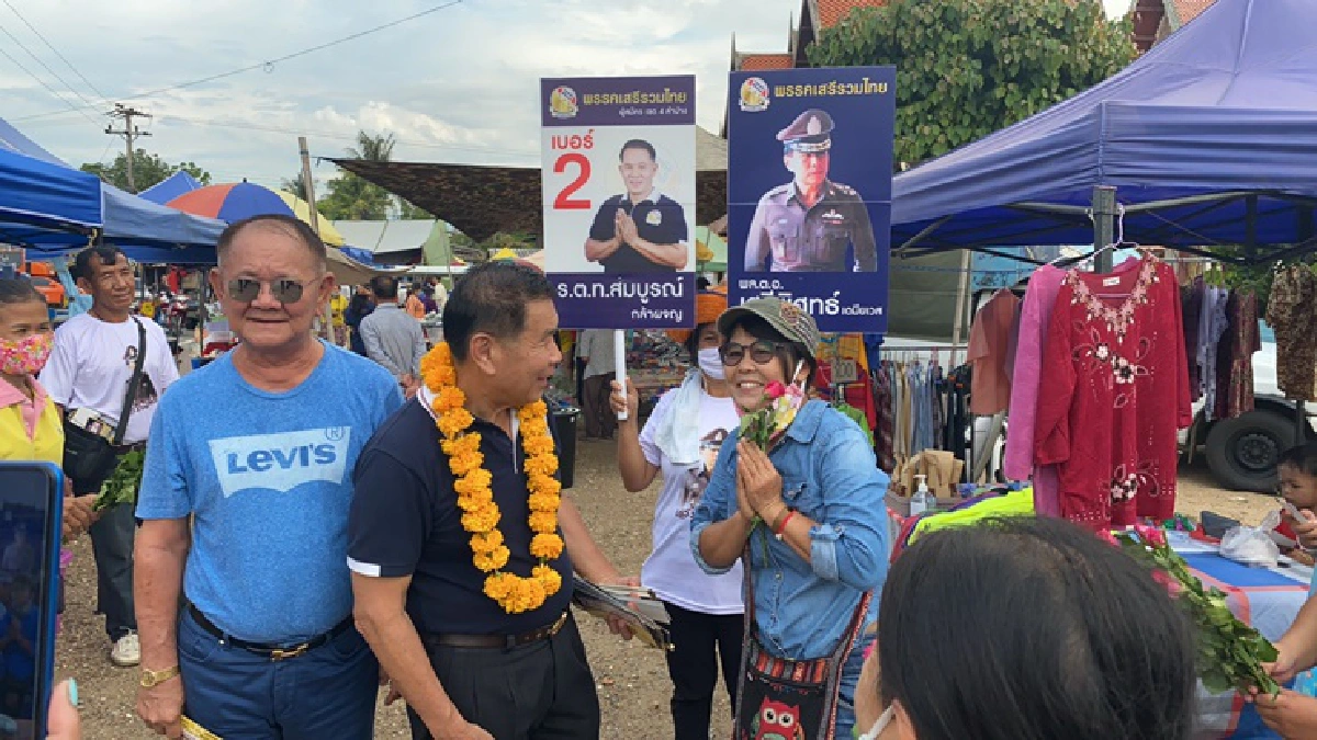 เสรีพิศุทธ์ รุกหนักหาเสียงเลือกตั้งซ่อมลำปาง มั่นใจผลงานชนะแน่