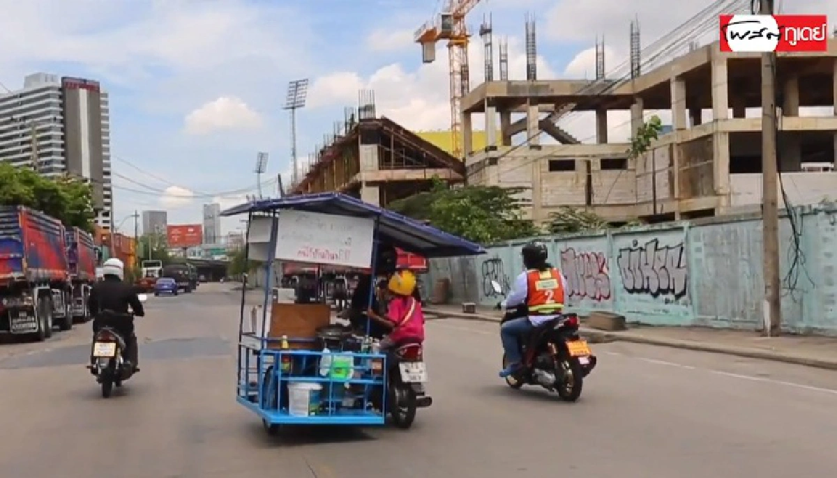 กรีฑา อ่อนลำยอง “สามล้อไข่เจียว”  แจกฟรี! ‘ข้าว-ของใช้’ คนชรา คนไร้บ้าน หญิงท้อง