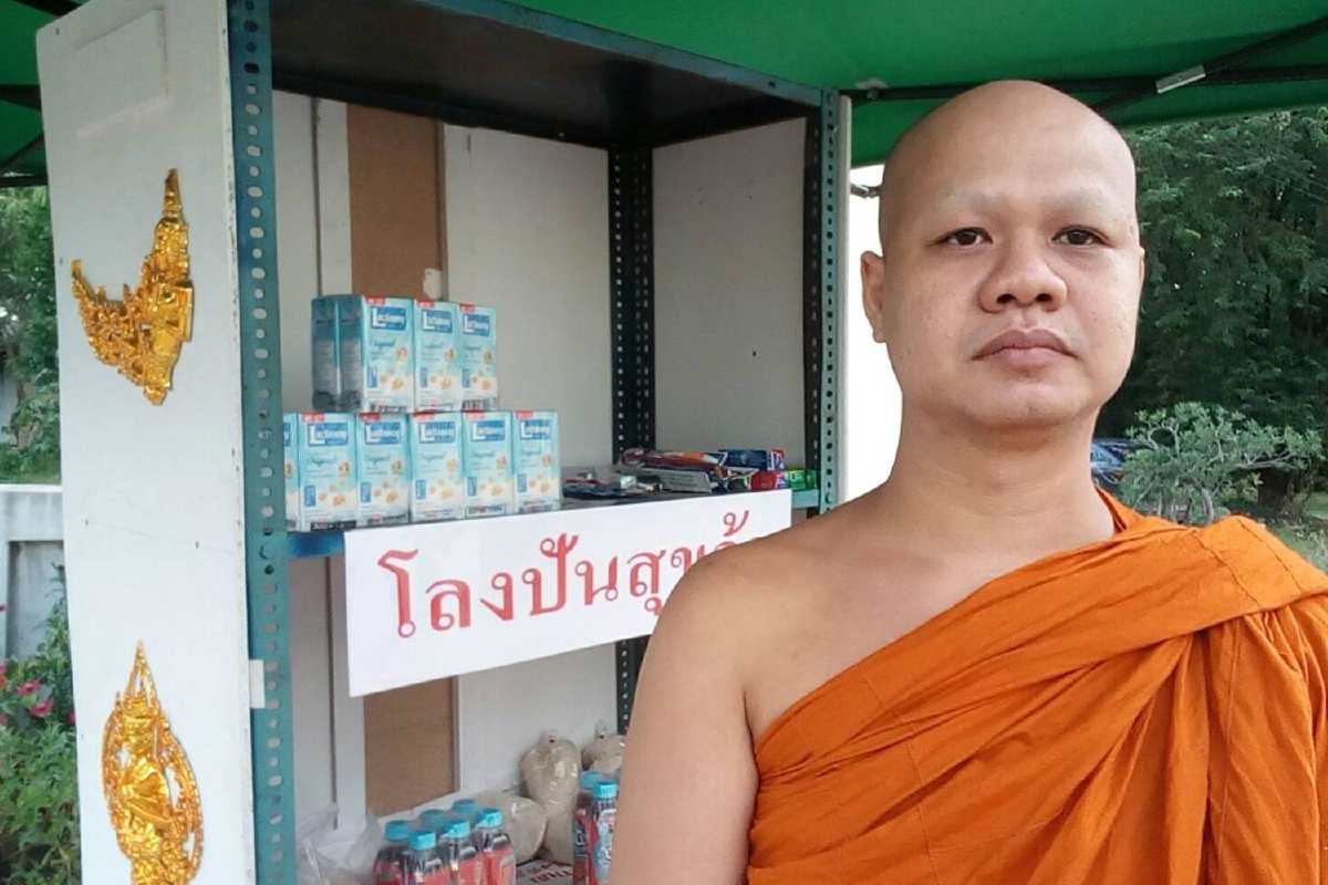วัดโคราชทำ "โลงปันสุข" นำสิ่งของทำบุญมาแจกผู้ยากไร้ วัดโคราชทำ "โลงปันสุข" นำสิ่งของทำบุญมาแจกผู้ยากไร้