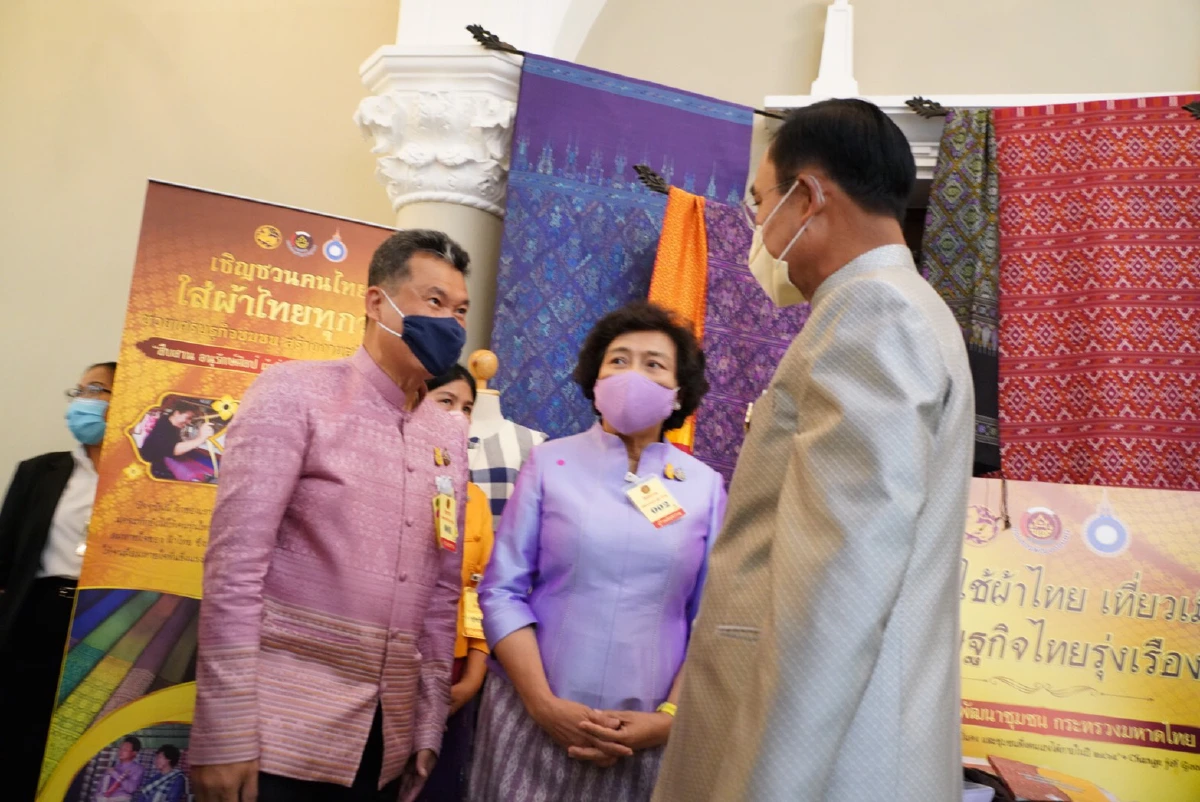 "บิ๊กตู่"ชื่นชมความงามภูมิปัญญาไทยชวนแต่งกายผ้าไทยทุกสัปดาห์