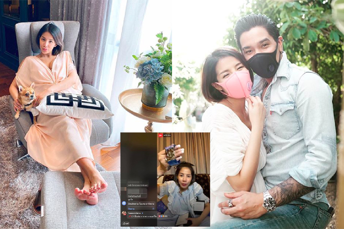 “ดีเจแมน” ห่วง “ใบเตย” เจอดราม่าขายกระเป๋าแบรนด์เนม ท้อง 7 เดือน น้ำหนัก 50 กก. “ดีเจแมน” ห่วง “ใบเตย” เจอดราม่าขายกระเป๋าแบรนด์เนม ท้อง 7 เดือน น้ำหนัก 50 กก.