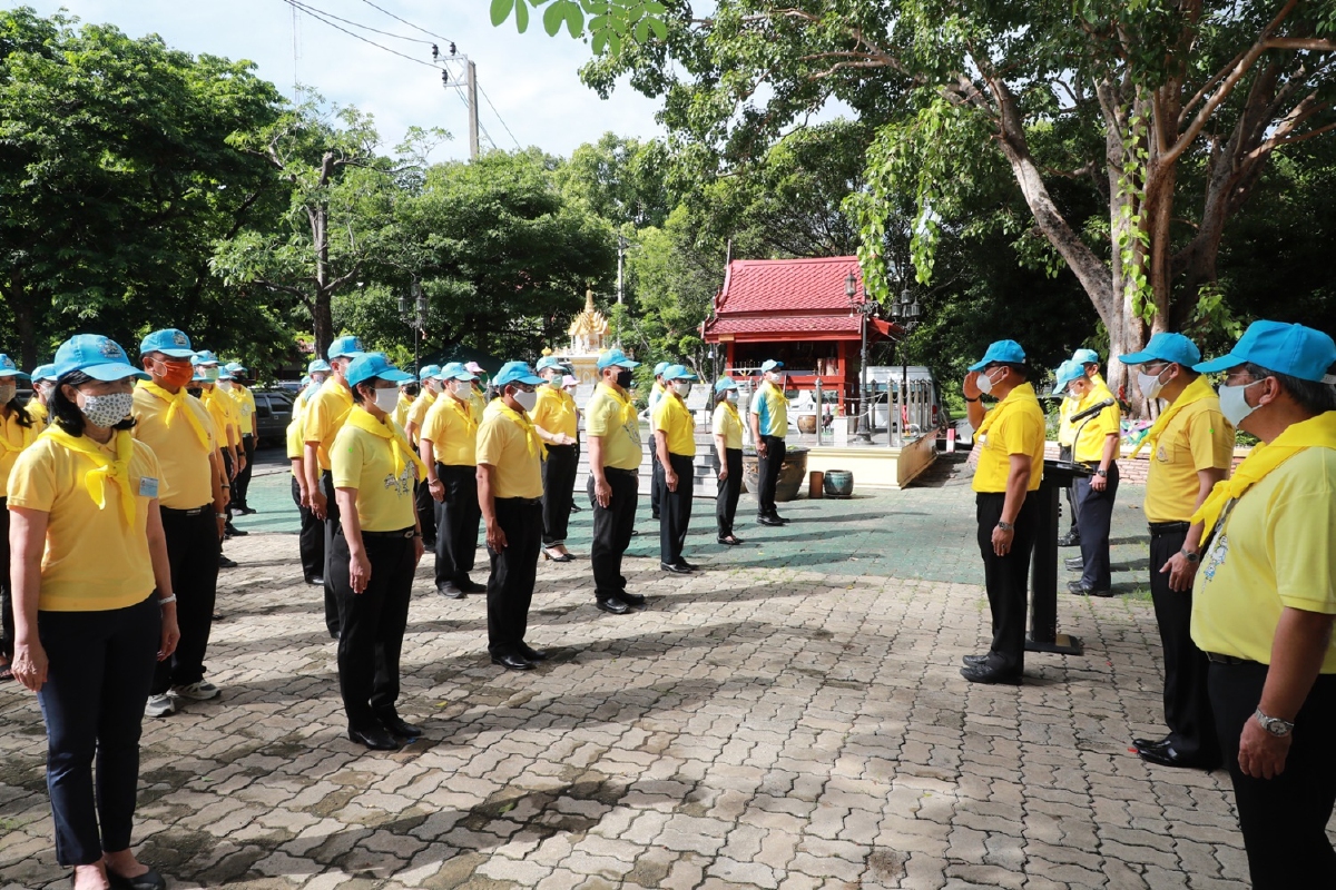 สถ.พร้อมใจบำเพ็ญประโยชน์หน้าพระที่นั่งนงคราญสโมสร สถ.พร้อมใจบำเพ็ญประโยชน์หน้าพระที่นั่งนงคราญสโมสร