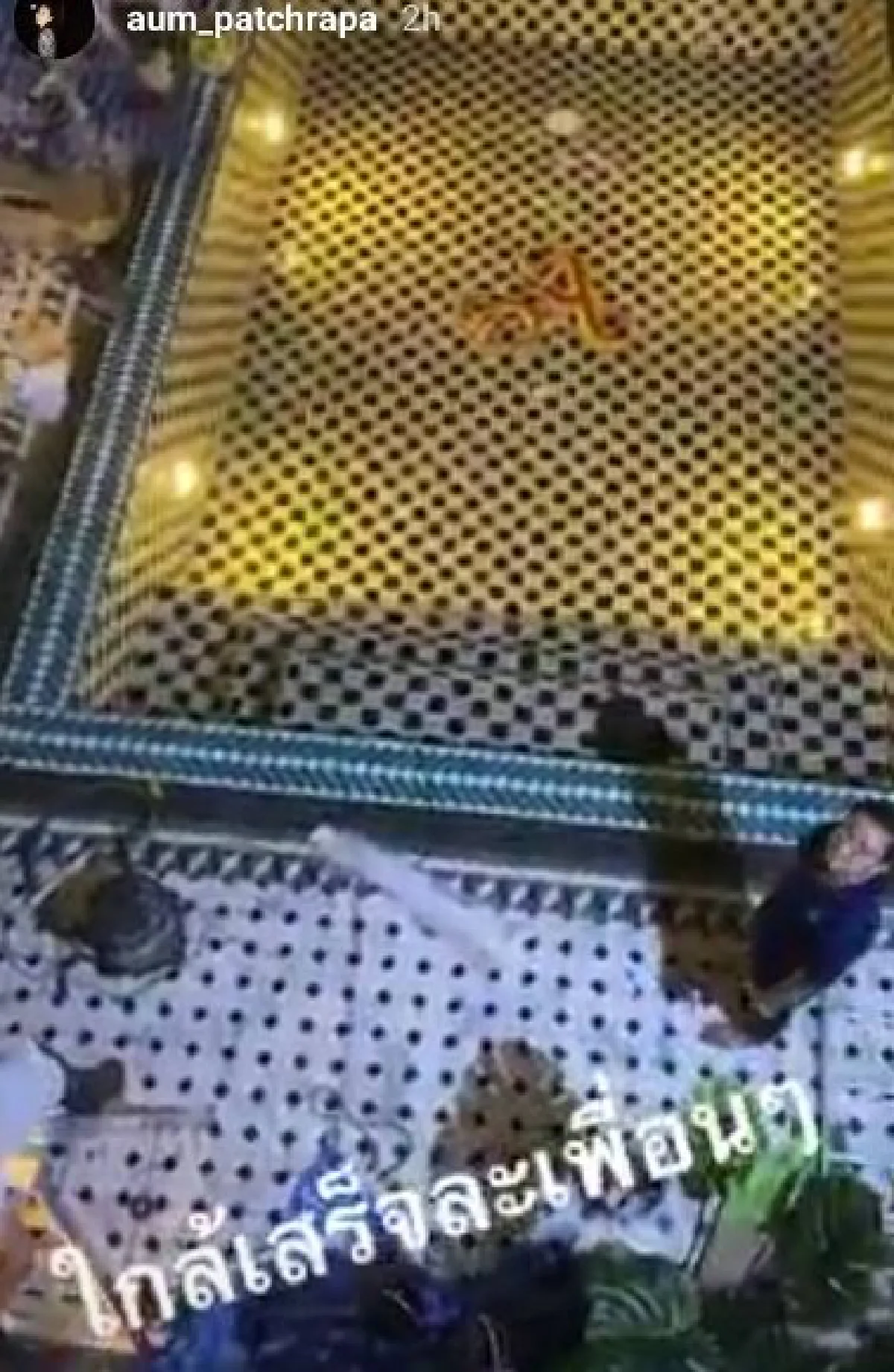 อั้ม พัชราภา ทำสระว่ายน้ำใหม่สุดอลังการ ติดสัญลักษณ์ตัว A กลางสระ