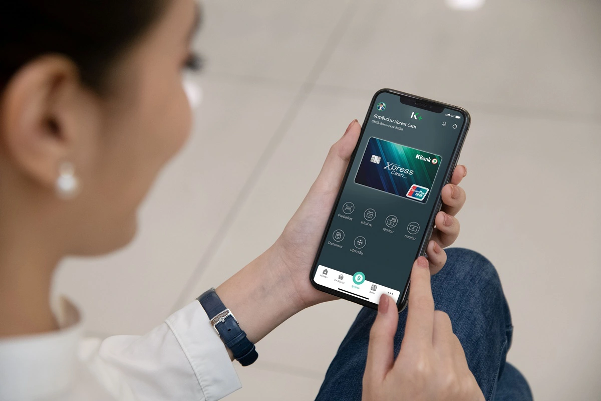 กสิกรไทย เปิดตัวบัตรเงินด่วน รูด กด ผ่อน บัตรเดียว