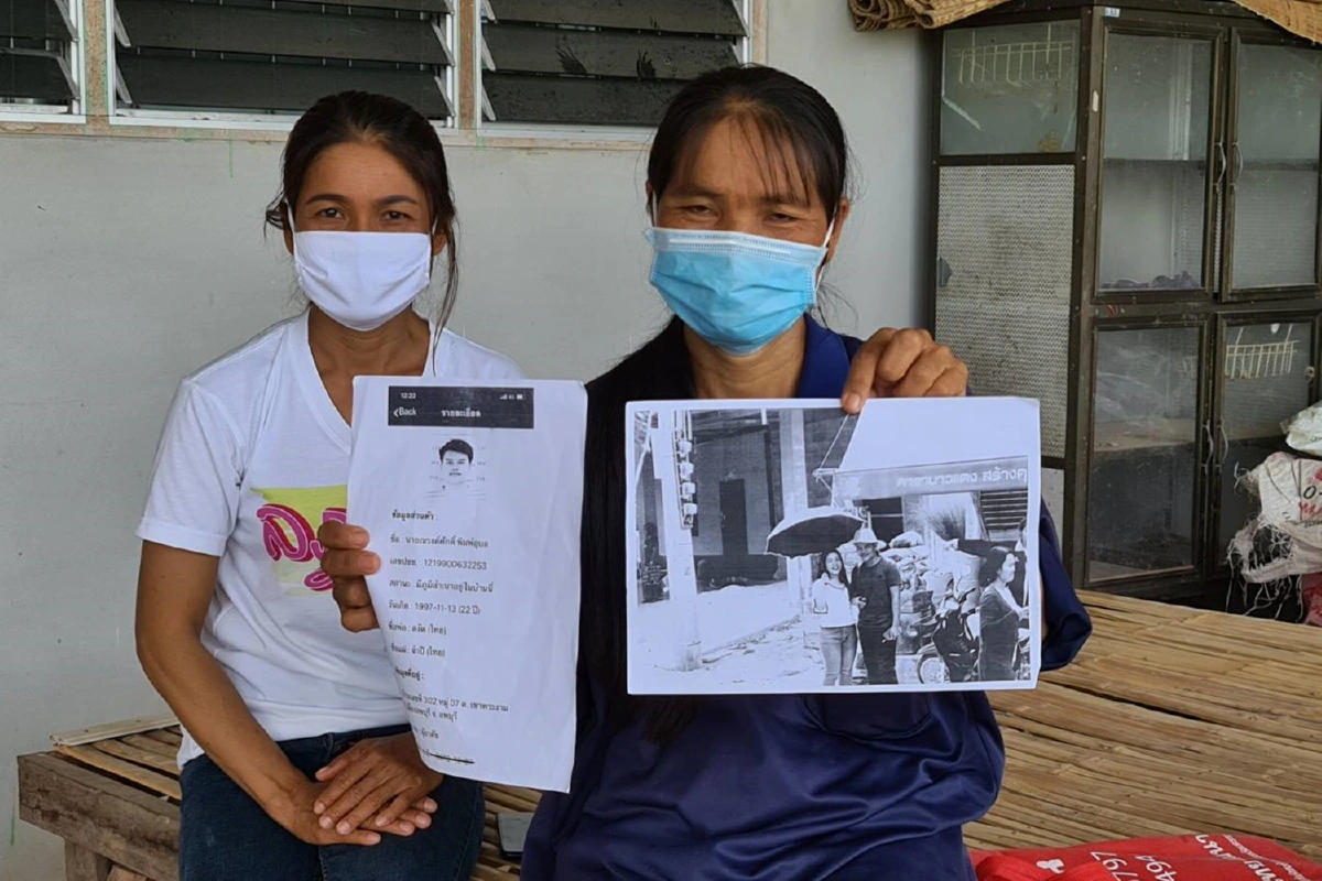 ชาวบ้านพระร่วมแฉหมอกำมะลอรักษาโรคมะเร็งหายขายยาแพงเชิดเงินหนี