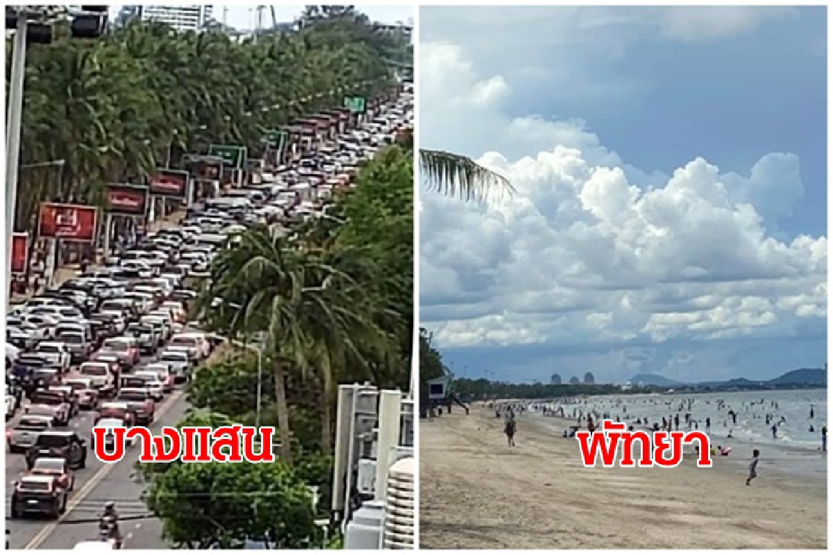 "สนธยา"แจงดราม่า คลายล็อกชายหาดทำไมพัทยาเงียบเหงา "สนธยา"แจงดราม่า คลายล็อกชายหาดทำไมพัทยาเงียบเหงา