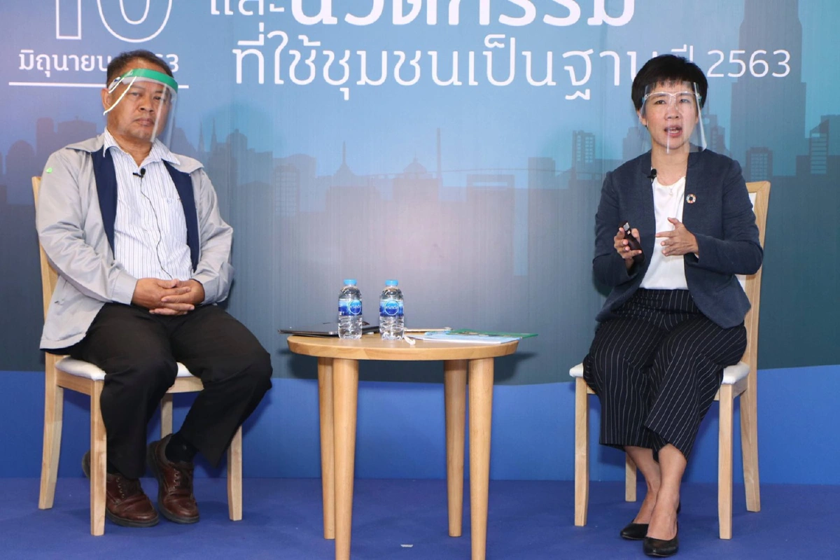 กสศ.เปิดรับทุนช่วยแรงงานนอกระบบรับผลกระทบโควิด-19