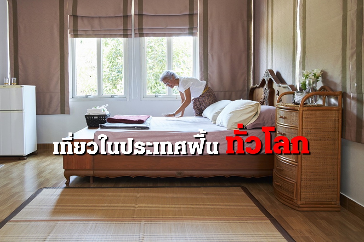 Airbnb มองท่องเที่ยวไทยฟื้นตัว หลังคลายล็อกดาวน์ Airbnb มองท่องเที่ยวไทยฟื้นตัว หลังคลายล็อกดาวน์