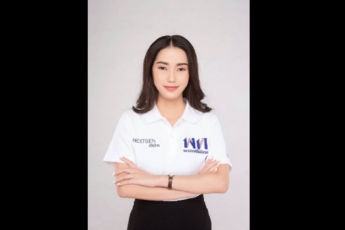 เพื่อไทย จี้ รัฐบาลทบทวน CPTPP ชี้ อาจไม่เหมาะกับคนไทย เพื่อไทย จี้ รัฐบาลทบทวน CPTPP ชี้ อาจไม่เหมาะกับคนไทย