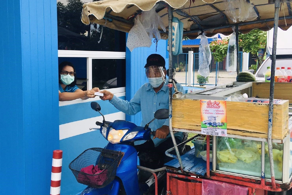 "Drive Thru  กปภ.สาขาสมุทรสาคร จอด จ่าย แจ่ม"