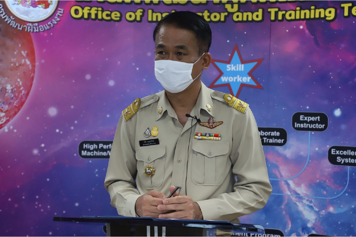 ก.แรงงาน ปรับการฝึกเน้นออนไลน์ รับเทรนด์ New Normal