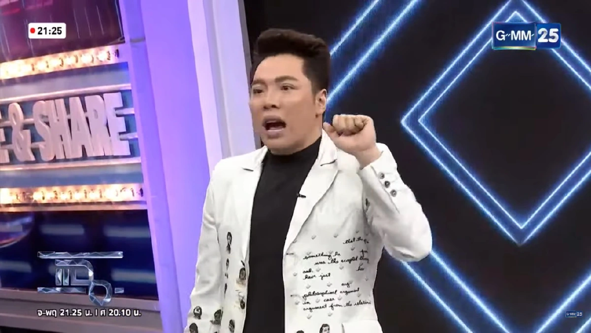 มดดำ เผย แก้ม วิชญาณี ร้องไห้หนัก เครียดดราม่า #บ่นเพื่อน ถูกโยงการเมือง 