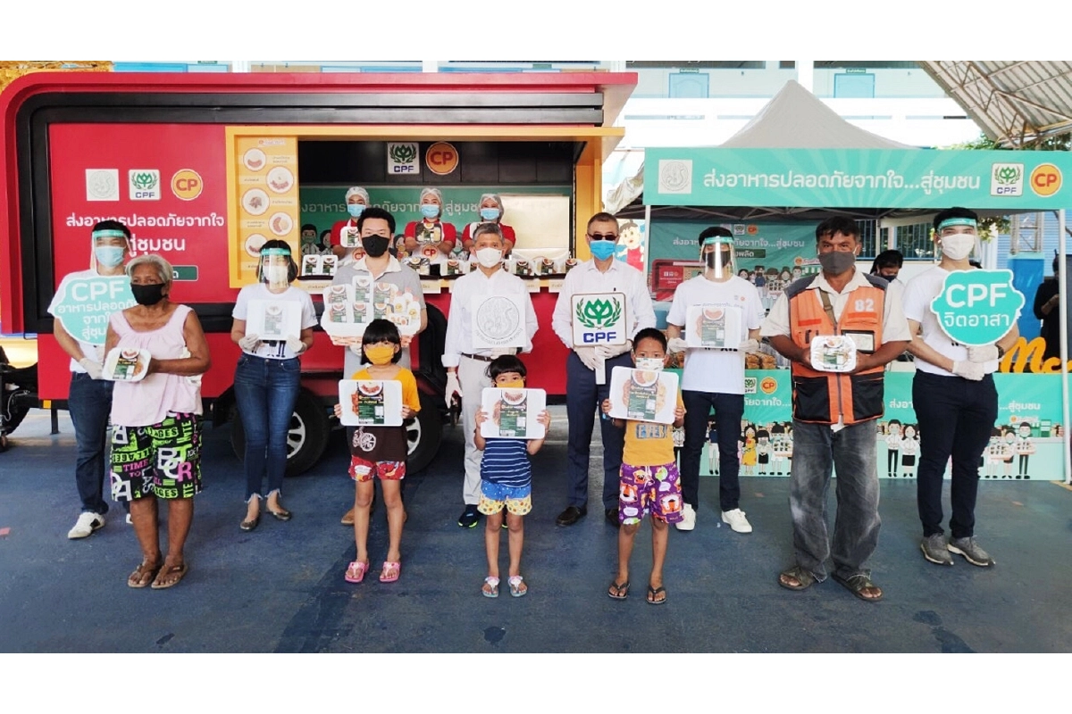 กระทรวงเกษตรฯ ผนึกกำลังซีพีเอฟ ส่งรถ "CPF Food Truck" เดินหน้าอาหารมั่นคง มอบอาหารปลอดภัย...สู่ชุมชนวัดสามัคคีสุทธาวาส