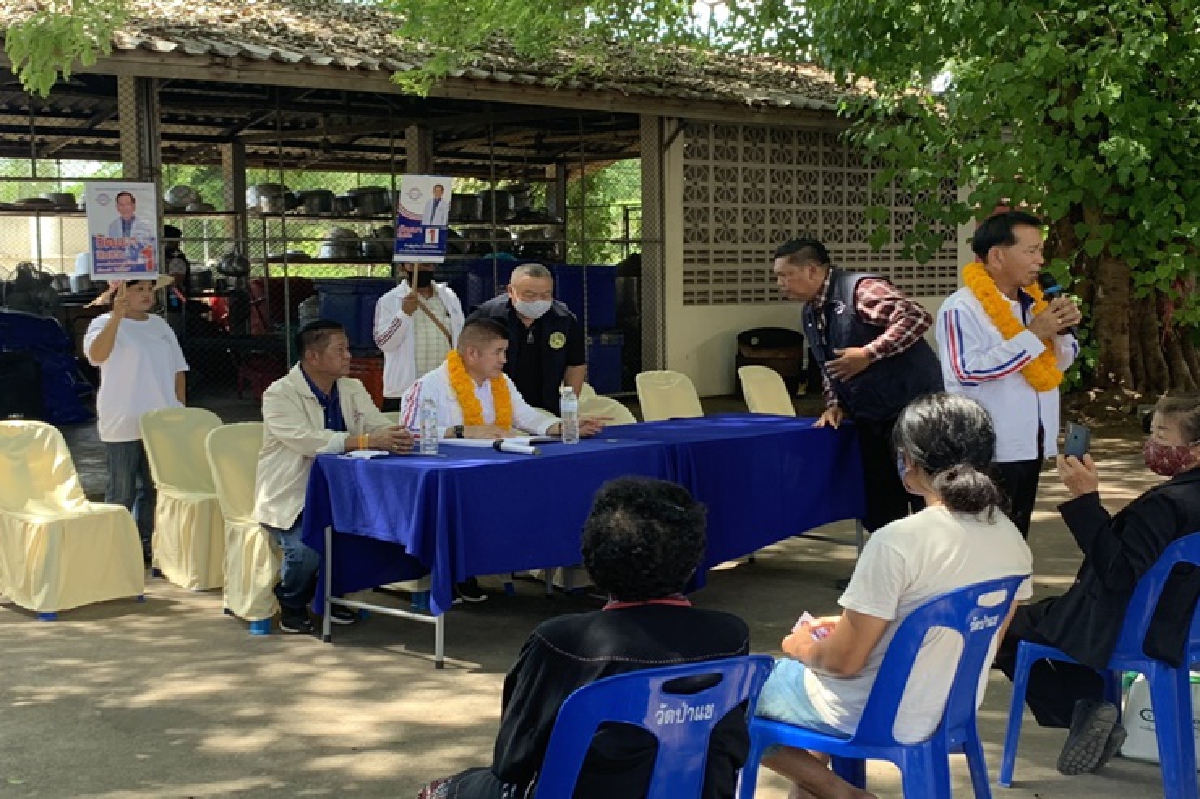 "ธรรมนัส" ลุยหาเสียงโค้งสุดท้ายเลือกตั้งซ่อมสส. เขต 4 ลำปาง "ธรรมนัส" ลุยหาเสียงโค้งสุดท้ายเลือกตั้งซ่อมสส. เขต 4 ลำปาง