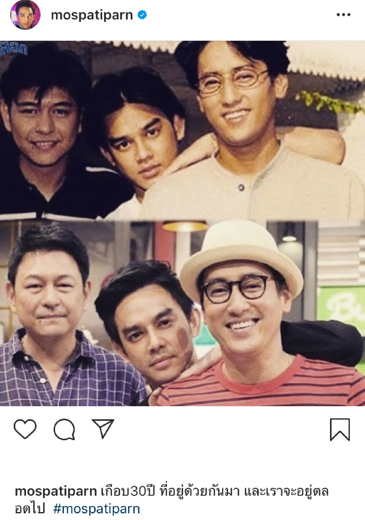 แฟนๆ ลุ้นหนักมาก “3 หนุ่ม 3 มุม” จะคัมแบ็กจริงหรือไม่!?