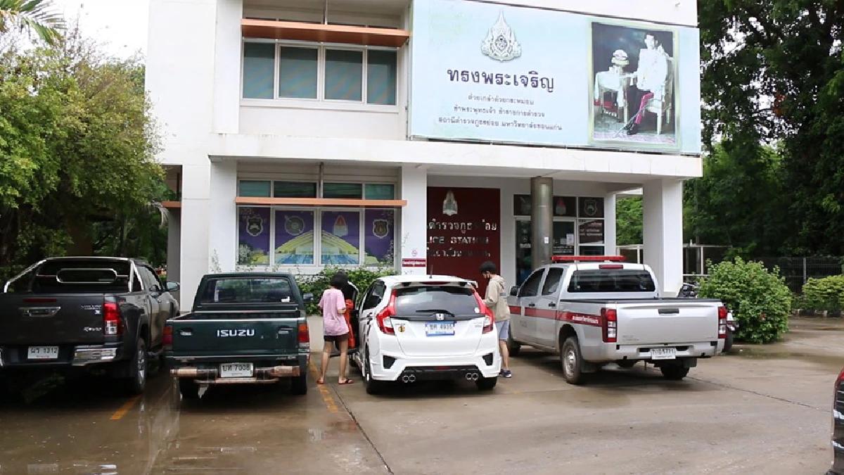 นศ.สาวเศร้าสั่งซื้อไอโฟนได้พาวเวอร์แบงค์เก่าๆสูญกว่า 3 หมื่น