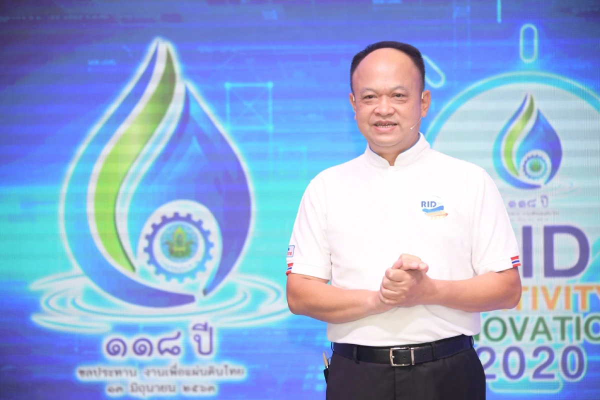 ปลื้มนิทรรศการ 118 ปีกรมชลฯยอดเข้าชมกว่า 5 ล้านครั้งใน 3 วัน