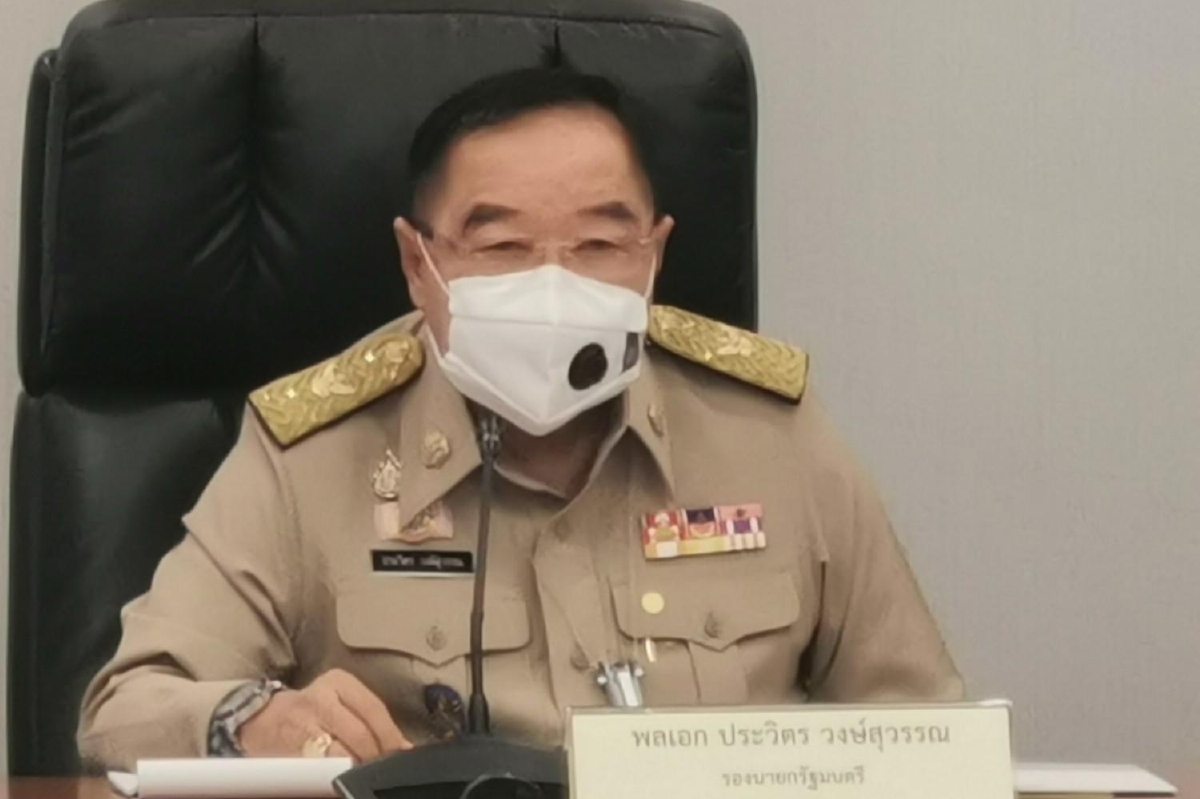 ฝ่ายความมั่นคง ยันจะไม่ใช้ ม.112 กลุ่มล่วงละเมิดสถาบัน ฝ่ายความมั่นคง ยันจะไม่ใช้ ม.112 กลุ่มล่วงละเมิดสถาบัน