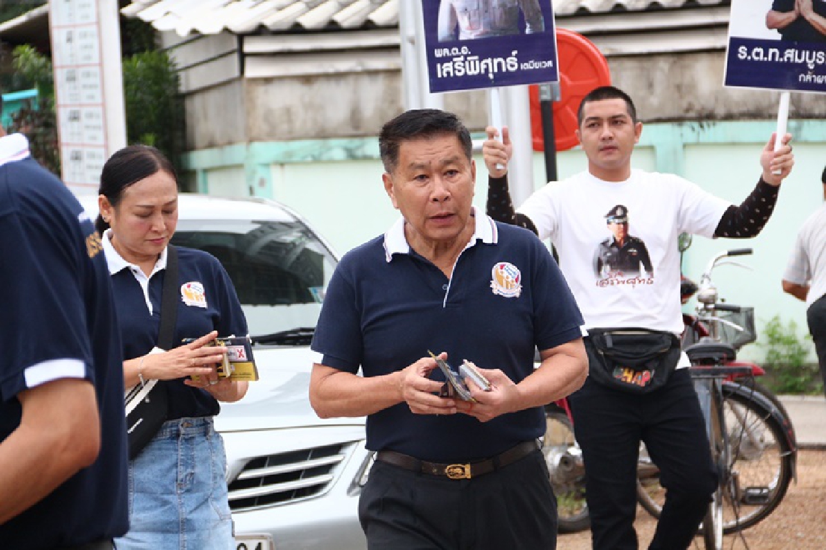 "เสรีพิศุทธิ์"แฉชาวบ้านร้องนายอำเภอไม่เป็นกลางช่วยผู้สมัครบางพรรค "เสรีพิศุทธิ์"แฉชาวบ้านร้องนายอำเภอไม่เป็นกลางช่วยผู้สมัครบางพรรค