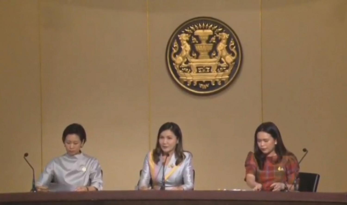 เพิ่ม 2 เพลงสำคัญของแผ่นดิน "สดุดีจอมราชา-สดุดีพระแม่ไทย” เพิ่ม 2 เพลงสำคัญของแผ่นดิน "สดุดีจอมราชา-สดุดีพระแม่ไทย”