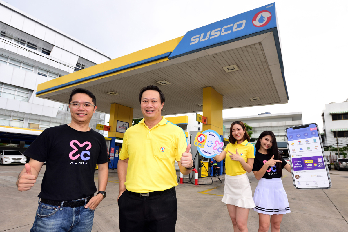 xCash จับมือ SUSCO โอนแต้ม แลกซื้อ ครบทั้งกิน ช้อป เที่ยว xCash จับมือ SUSCO โอนแต้ม แลกซื้อ ครบทั้งกิน ช้อป เที่ยว