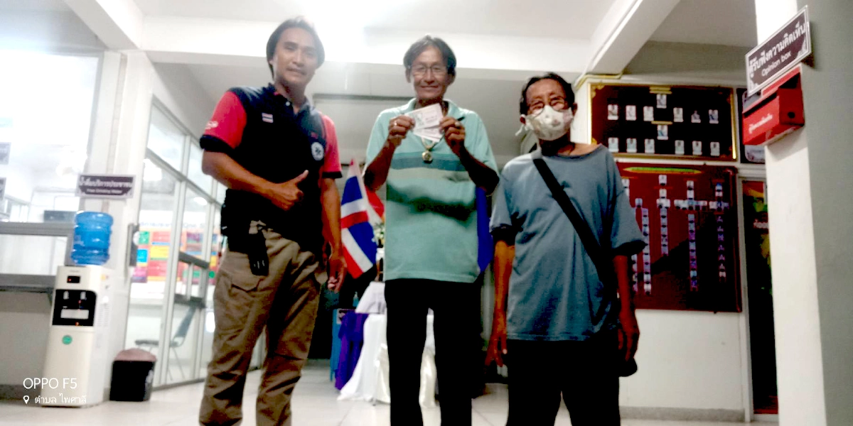 คนจะรวยช่วยไม่ได้หนุ่มใหญ่ไพศาลีถูกหวยชุดรับเละ 24 ล้าน