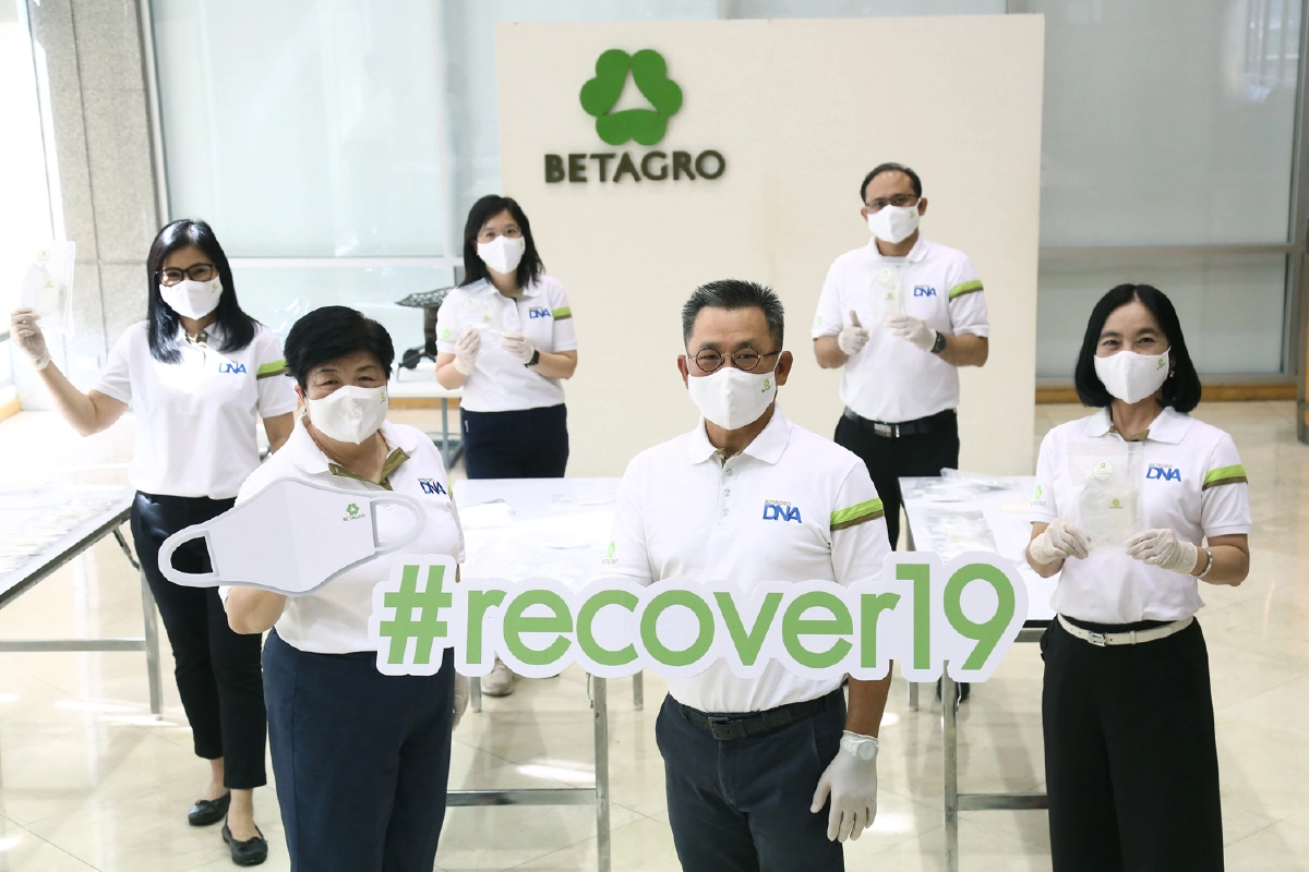 เบทาโกรยกระดับความใส่ใจรับวิถีชีวิต นิว นอร์มอล