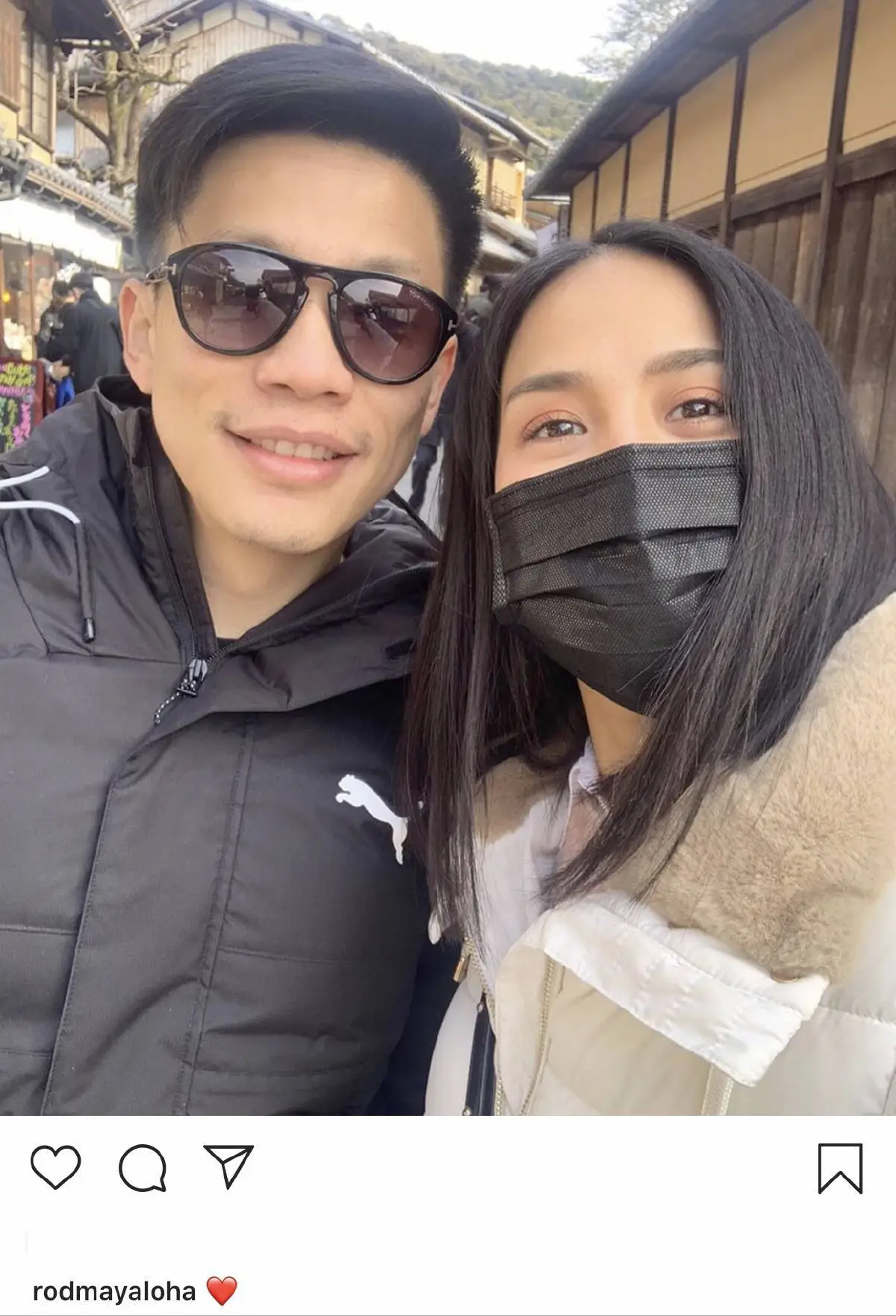 หัวใจพองโต! "รถเมล์ คะนึงนิจ" โพสต์ภาพคู่แรกกับหวานใจให้ได้ชมกัน