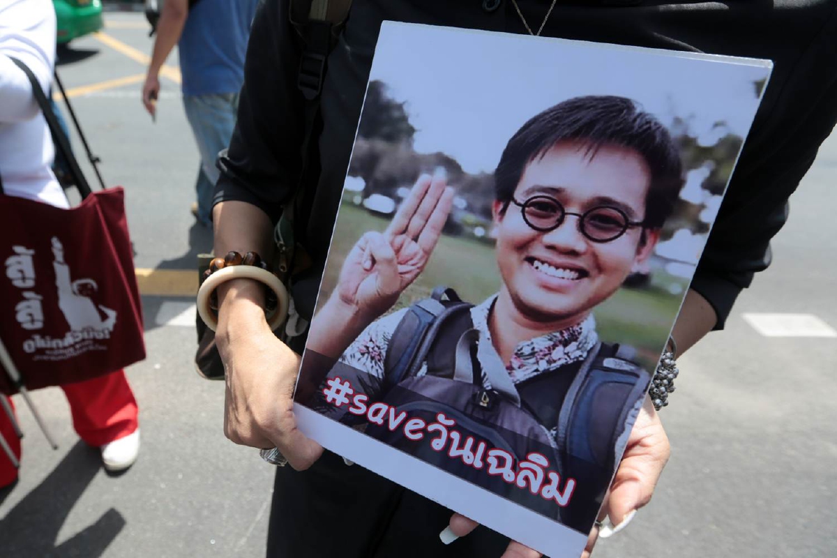 รมว.ยุติธรรมแจง "กต." เป็นเจ้าภาพตามหา "วันเฉลิม" รมว.ยุติธรรมแจง "กต." เป็นเจ้าภาพตามหา "วันเฉลิม"