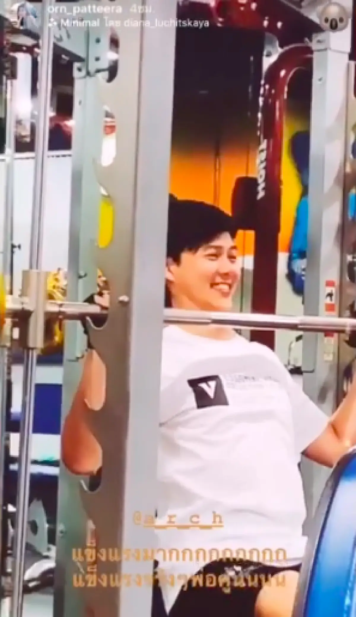 อะไรยังไง!? “ต้น อาชว์” เข้าฟิตเนส-กินข้าวกับ “ดีเจอร พัทธ์ธีรา” จะใช่รักใหม่หรือไม่