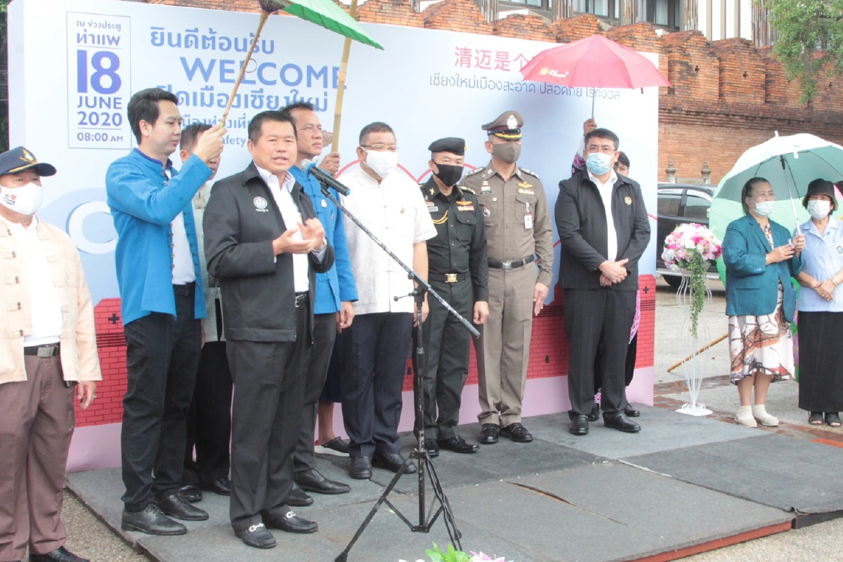 เชียงใหม่ไม่รอแล้ว! เปิดเมืองท่องเที่ยวแบบ New Normal