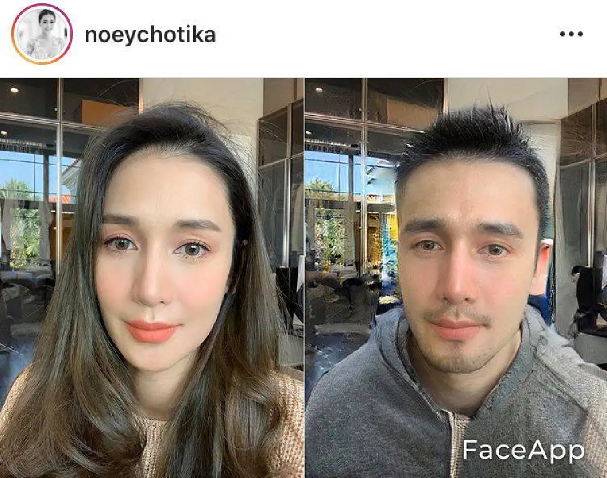 แววพระเอกมาแต่ไกล..เมื่อเหล่าคนบันเทิงสาวแปลงโฉมตัวเองเป็นผู้ชาย