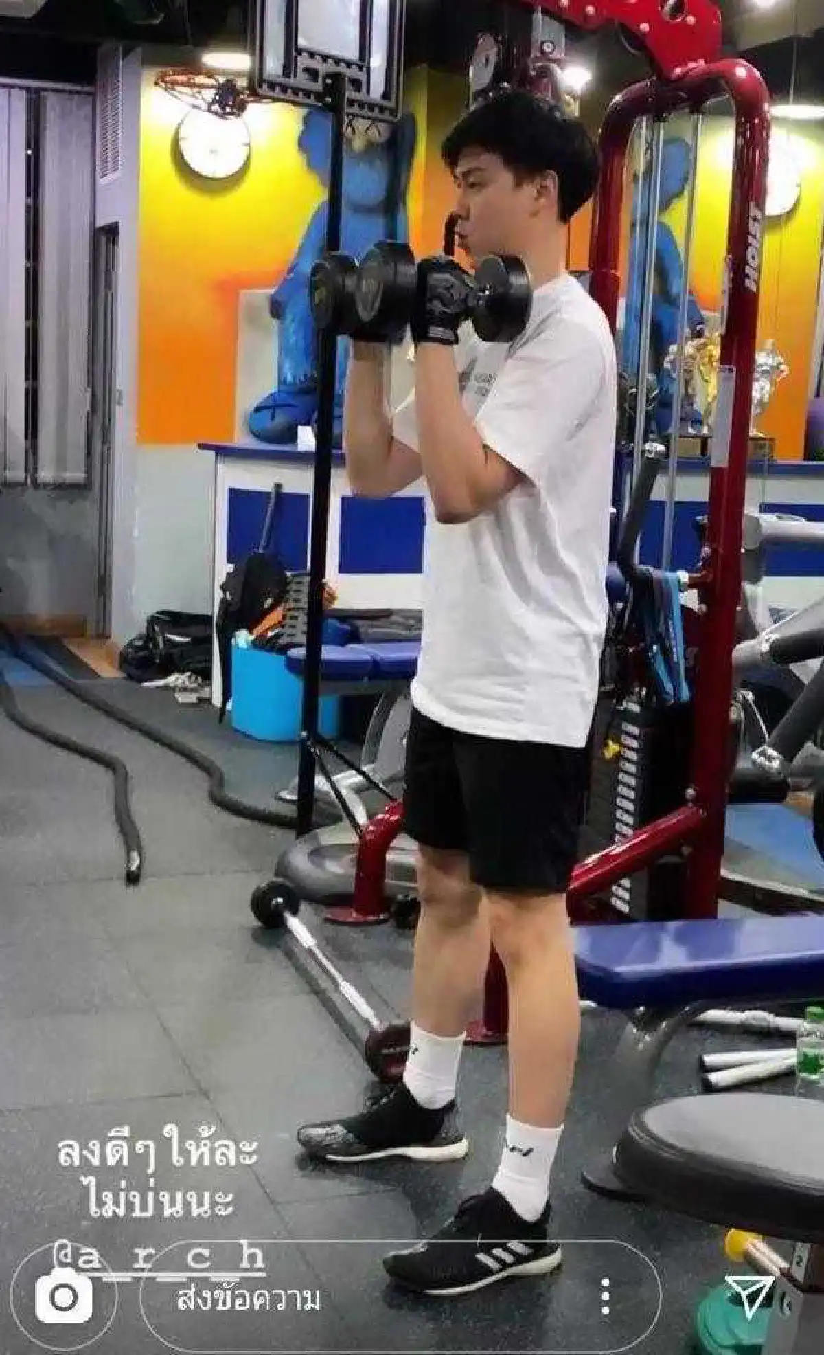 อะไรยังไง!? “ต้น อาชว์” เข้าฟิตเนส-กินข้าวกับ “ดีเจอร พัทธ์ธีรา” จะใช่รักใหม่หรือไม่