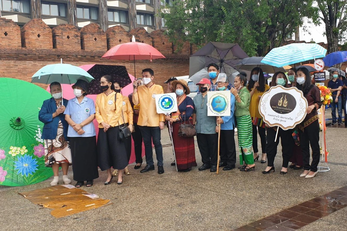 เชียงใหม่ไม่รอแล้ว! เปิดเมืองท่องเที่ยวแบบ New Normal