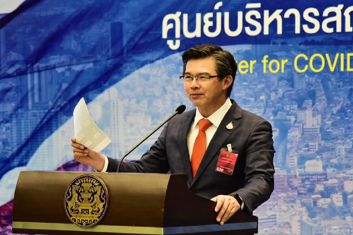 ศบค. แจงปมคนไทยในอียิปต์ป่วยโควิดแต่ได้แค่ยาพารา ศบค. แจงปมคนไทยในอียิปต์ป่วยโควิดแต่ได้แค่ยาพารา