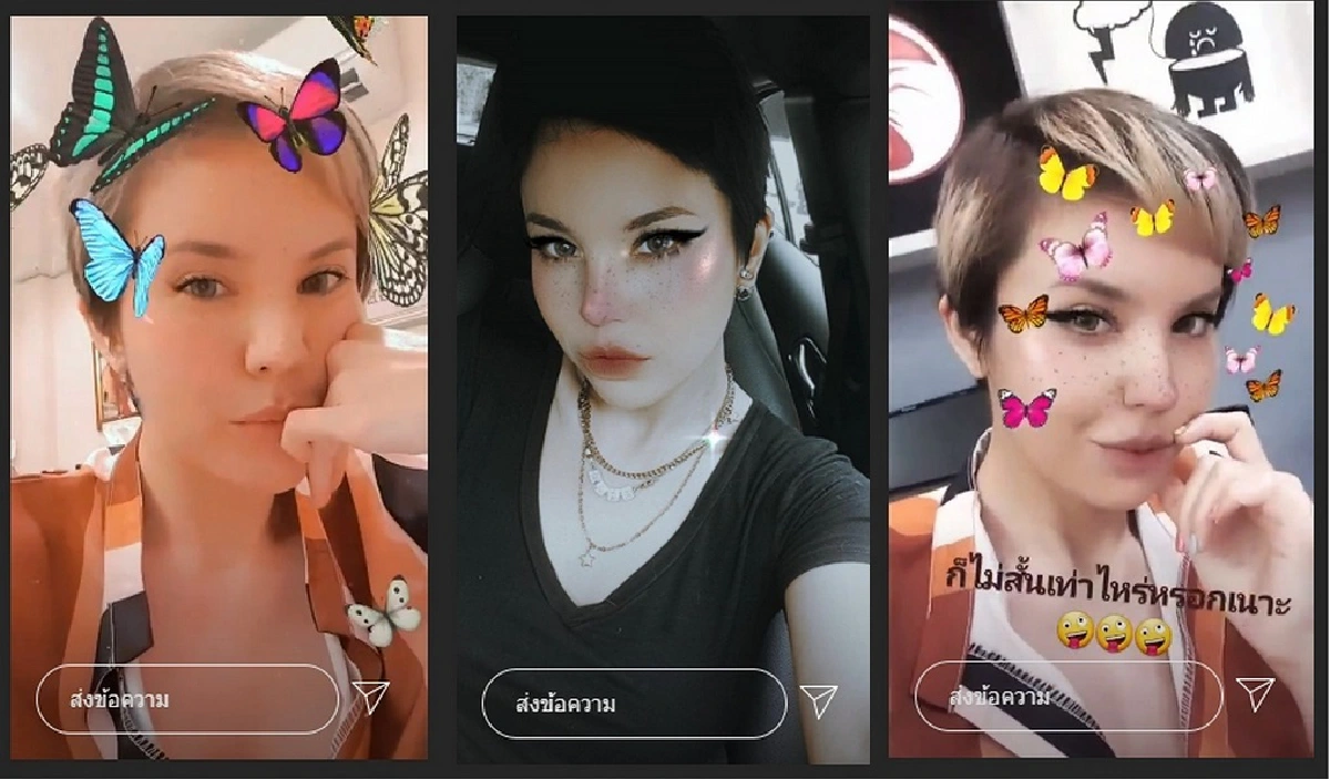 ซีแนม โกรธจัด! โพสต์ระบายร้านทำผมชื่อดังฟอกสีจนพัง ผมขาดร่วงจนต้องตัดสั้นมาก