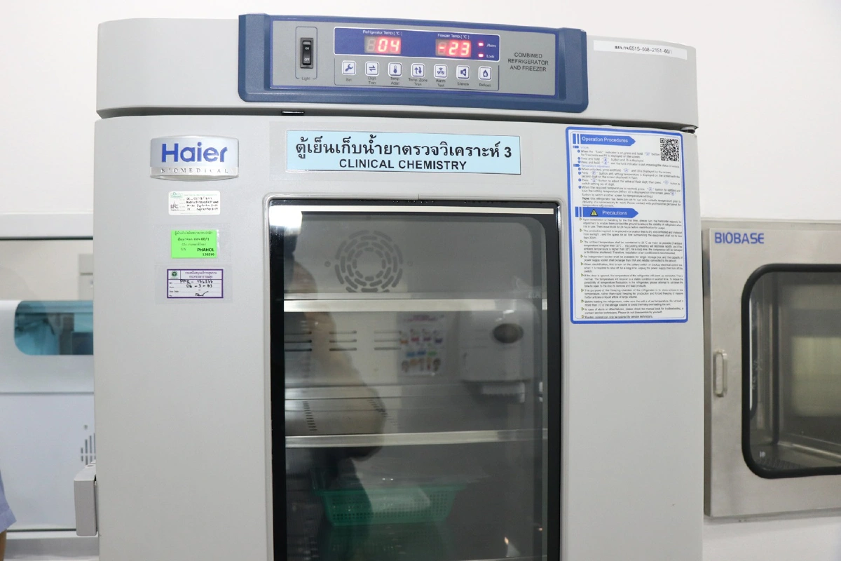 คนกาญจน์เฮ!มีห้องตรวจหาเชื้อโควิด-19รายงานผลใน24ชั่วโมง