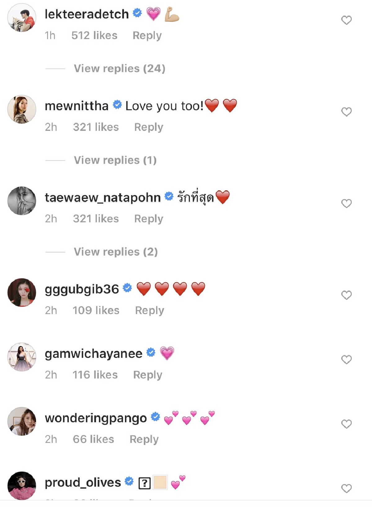 เต้ย จรินทร์พร เคลื่อนไหวแล้วหลังมีข่าวเลิก อาเล็ก ธีรเดช โดนโจมตีเพราะเพื่อนคบแต่ไฮโซ 