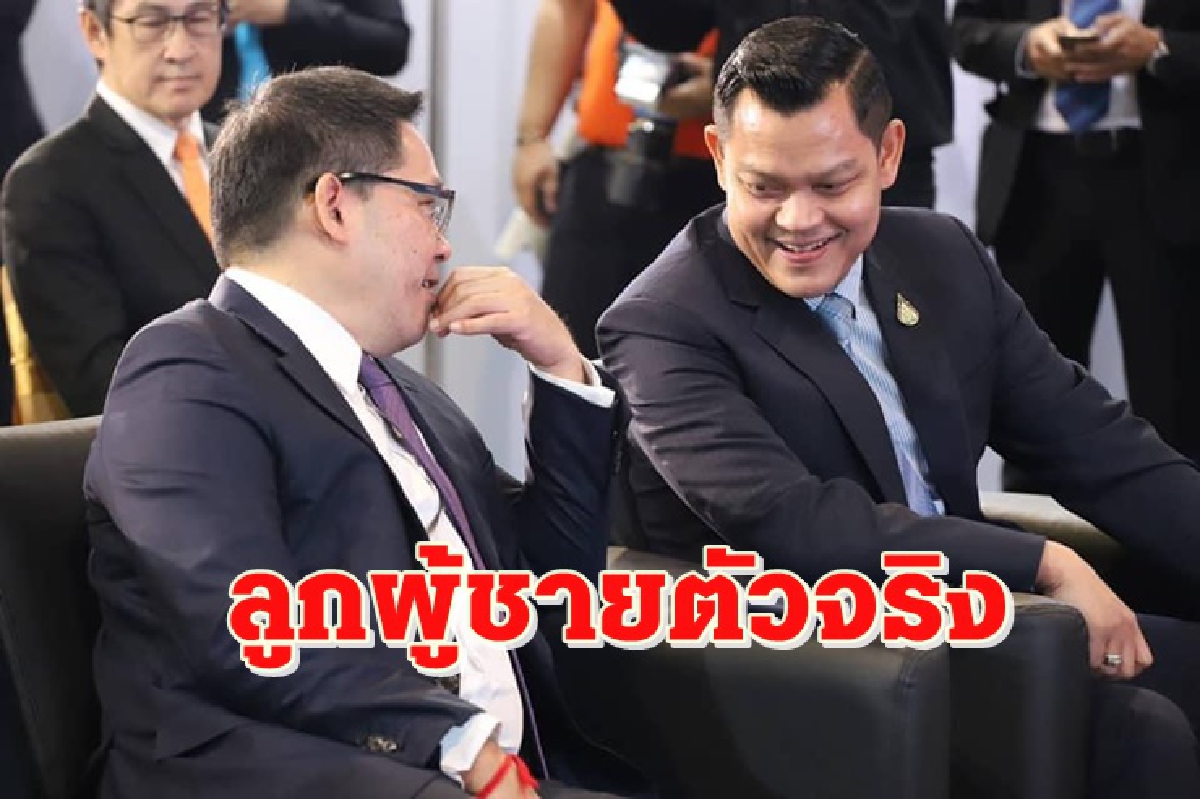 ลูกผู้ชายตัวจริง! "ธนกร" ชื่นชมสปิริต"อุตตม" ลูกผู้ชายตัวจริง! "ธนกร" ชื่นชมสปิริต"อุตตม"