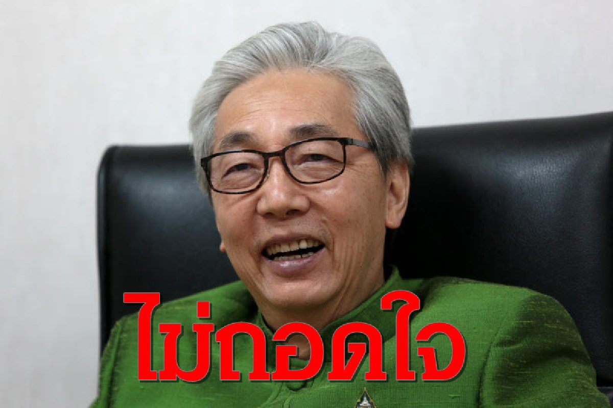 กลุ่ม4ยอดกุมารปัดข่าว"สมคิด"ถอดใจยกทีมออก กลุ่ม4ยอดกุมารปัดข่าว"สมคิด"ถอดใจยกทีมออก