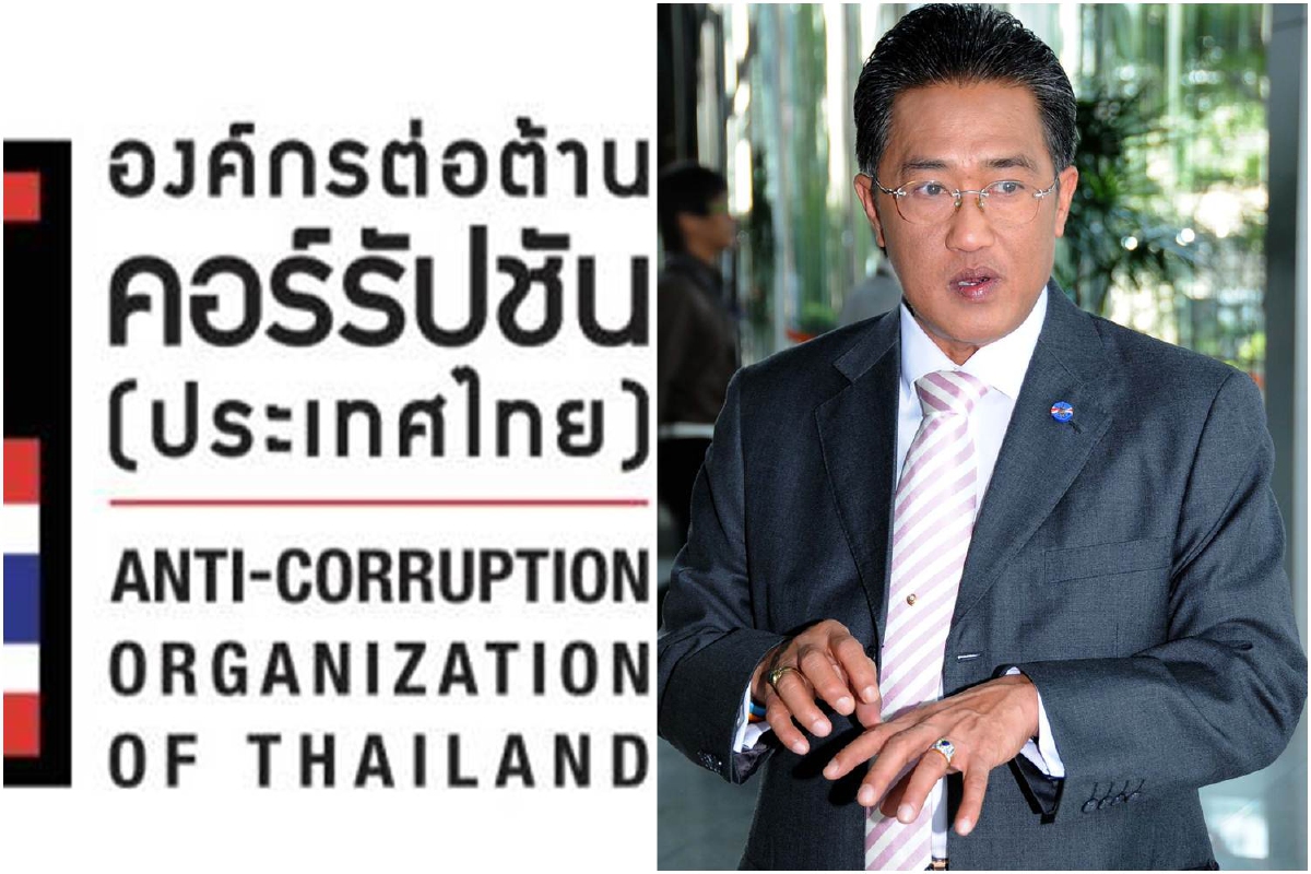 ค้านยธ.ตั้ง "สุพจน์ ทรัพย์ล้อม" นั่งที่ปรึกษา โครงการเรือนจำอุตสาหกรรมฯ ค้านยธ.ตั้ง "สุพจน์ ทรัพย์ล้อม" นั่งที่ปรึกษา โครงการเรือนจำอุตสาหกรรมฯ
