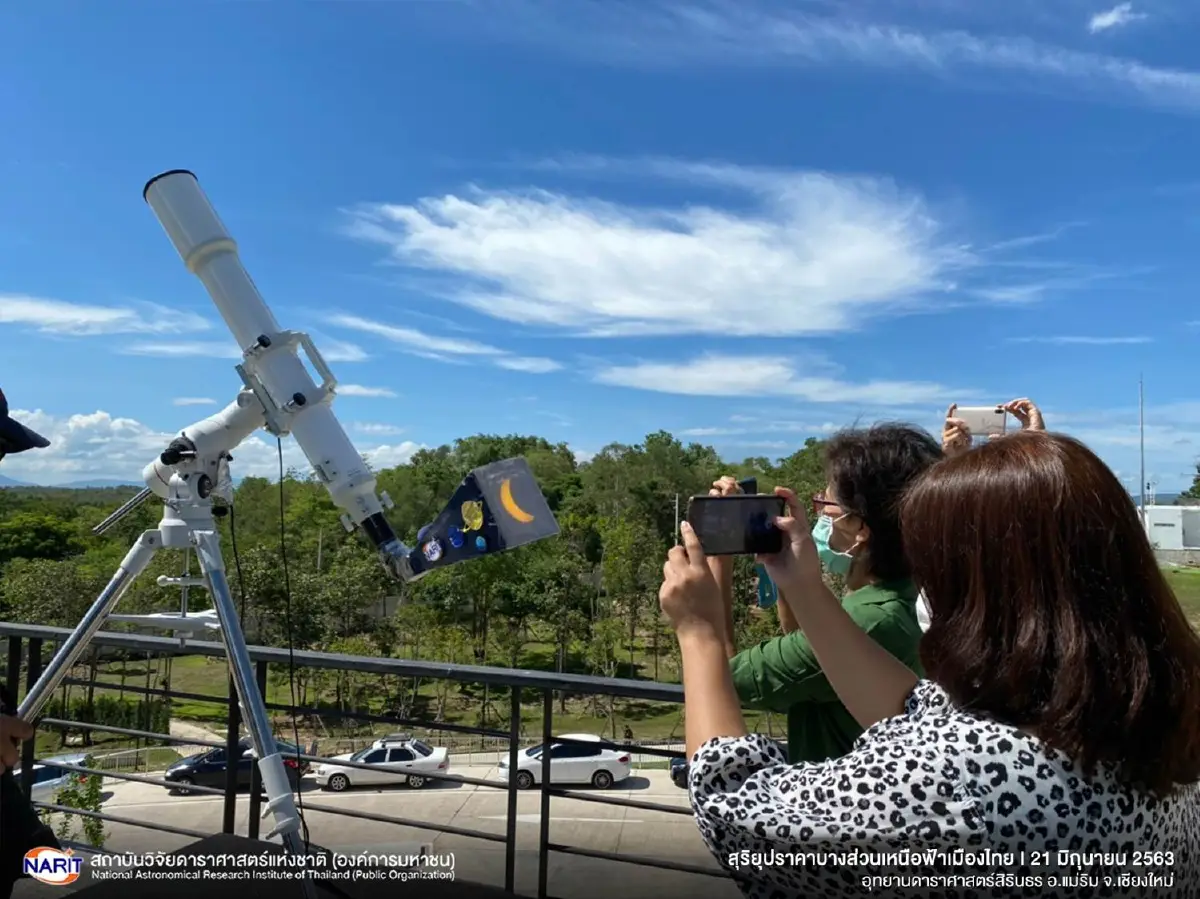สดร. เผยคนไทยสนใจชม "สุริยุปราคา" คึกคักทั่วประเทศ