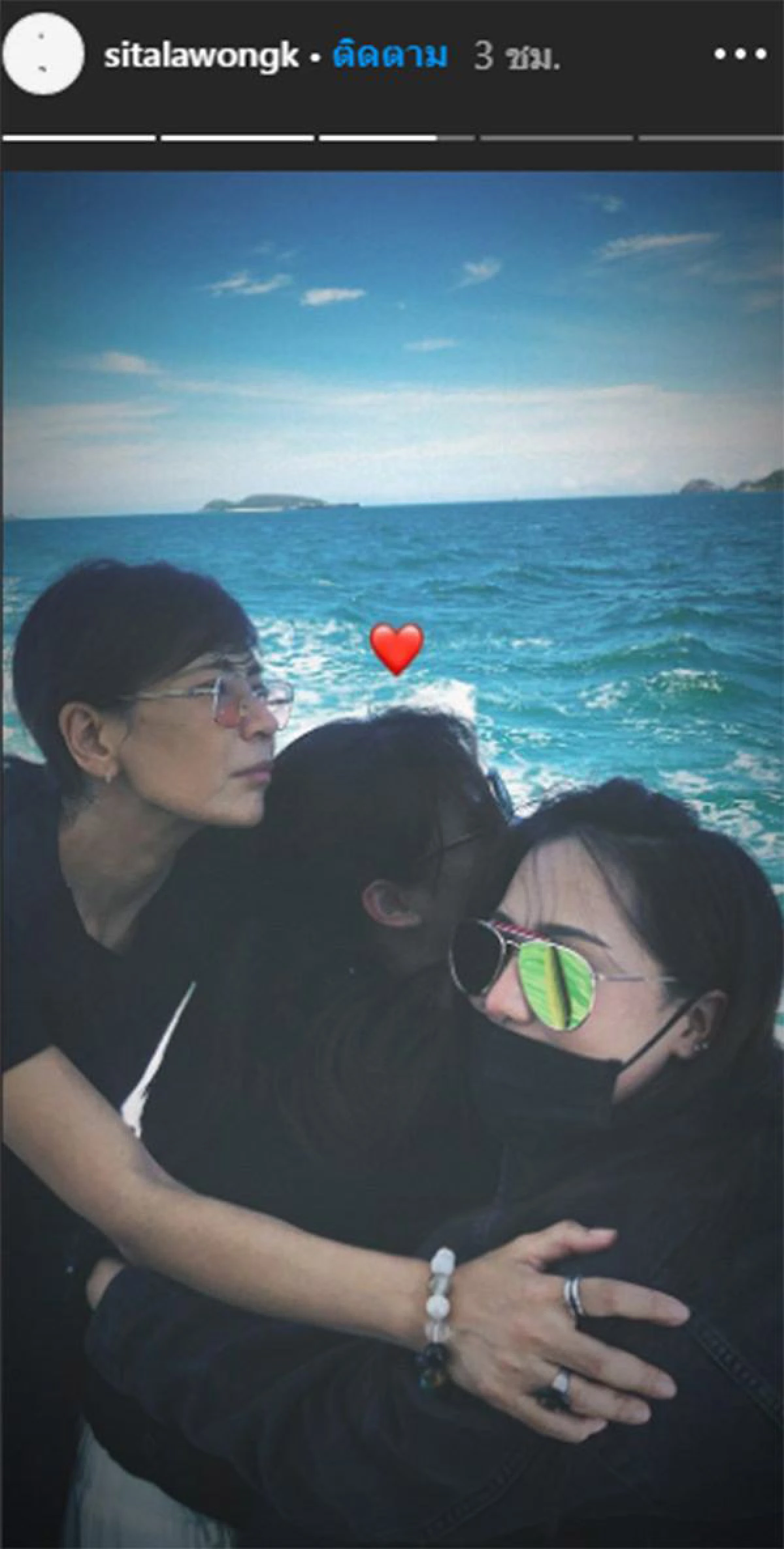 “เปิ้ล หัทยา” พร้อม “ลูกหนุน-ลูกหนัง” พากันร่วมส่ง “ตั้ว ศรัณยู” เป็นครั้งสุดท้าย 