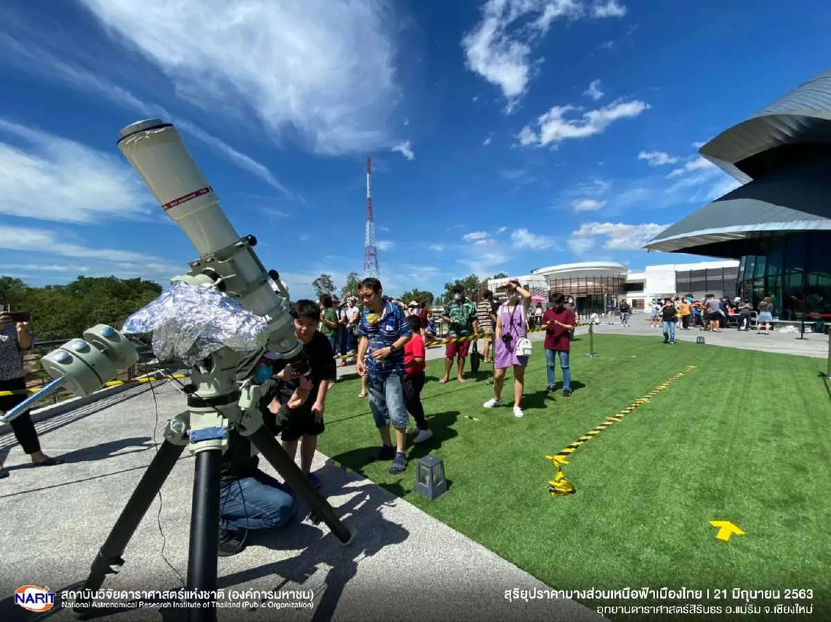 สดร. เผยคนไทยสนใจชม "สุริยุปราคา" คึกคักทั่วประเทศ