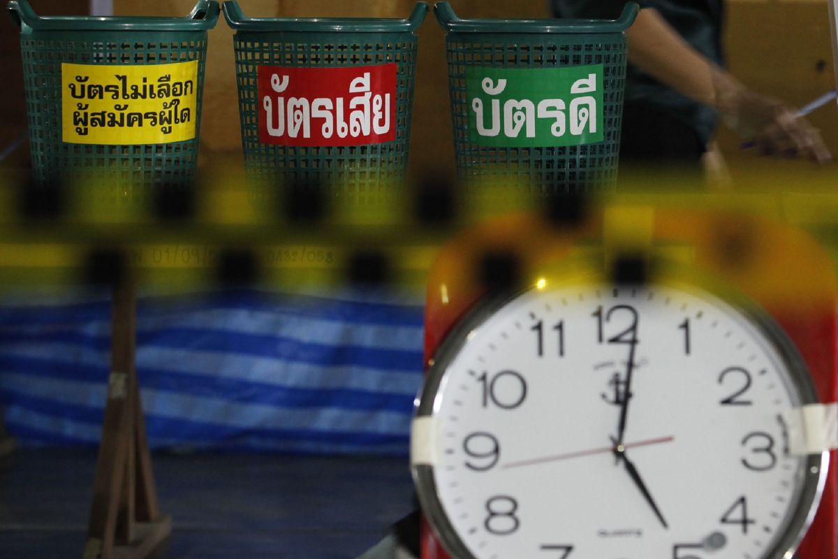 กกต.ประกาศผลเลือกตั้งซ่อมส.ส.ลำปางพปชร.ชนะขาดกว่า 2 หมื่นคะแนน กกต.ประกาศผลเลือกตั้งซ่อมส.ส.ลำปางพปชร.ชนะขาดกว่า 2 หมื่นคะแนน